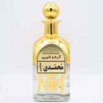 عطر ادکلن گل محمدی